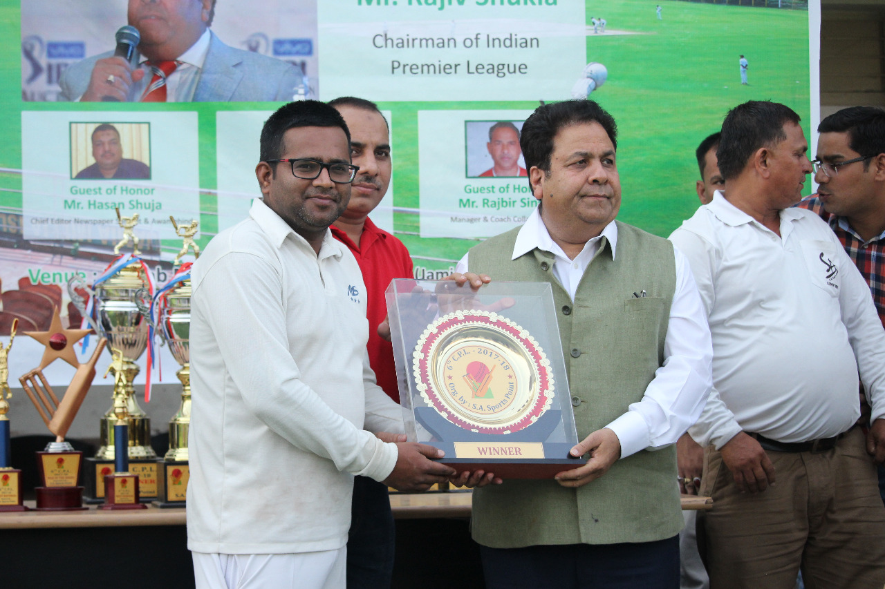 S A Sports Point  organized CPL Final at  nawab mansur ali khan pataudi sports complex